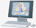 PC running LogiMap logistics modelling tool